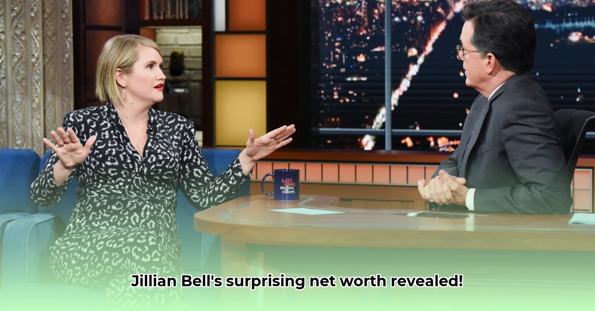 jillian-bell-net-worth